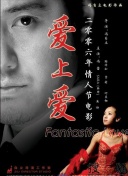 无双剑域：探索最强武器与角色搭配技巧